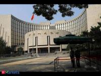 China's central bank to boost support for global investors in financial markets
