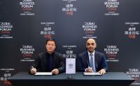 Dubai Chambers signs four MoUs with Chinese business chambers