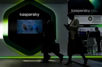 Romanian Institutions Bought Banned Russian Cybersecurity Software
