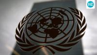 Could the UN get its first woman chief in its 80-year history? The unusual selection process explained