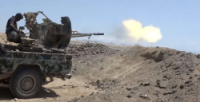 [Yemen: Dozens Killed , Wounded in Taiz Clashes