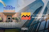 Pickalbatros Secures $250 Million Financing From IFC, Attijariwafa Bank in Morocco