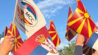 Serbia Channels Public Funds to Pro-Vucic Diaspora Groups