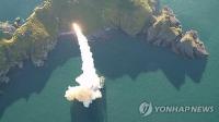 Pyongyang rejects Seoul's hypersonic test claims, justifies own arms buildup