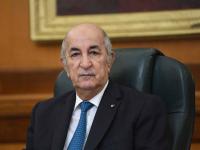 President of the Republic Addresses the Leaders' Summit at the 17th UN Biodiversity Conference (COP17)
