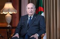 Full Text of the President of the Republic's Speech at the "Leaders' Summit" of the 17th UN Biodiversity Conference (COP17)