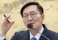 Seoul National Law School's Blind Review Undercut by Unique Transcripts