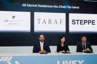 Deal signed to launch JW Marriott Residences Abu Dhabi, Yas Island