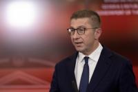 North Macedonia's PM Hristijan Mickoski: Iva Mihaylova Was Transferred to Bulgaria Illegally