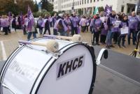 “Our Wages Run Out Halfway Through the Month”: CITUB Trade Unioin Stages Protest in Sofia for Higher Incomes