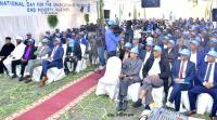 World Food Day and International Day for Eradication of Poverty Observed