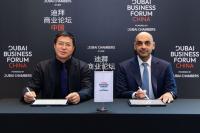 Dubai Chambers formalizes 4 MoUs to boost China business ties