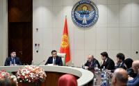 Kyrgyzstan and Türkiye discuss joint investment projects