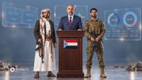 An Organized Digital Campaign Seeks to Bring Aidarous Al-Zubaidi Back to the Political Forefront in Yemen