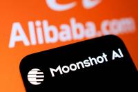 China proposes AI export curbs to manage security