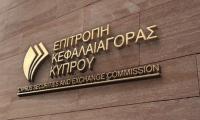 Cyprus investment firm fined €100,000 over misleading information