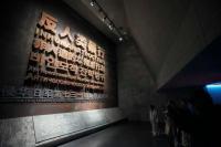 Japan needs to face history and reflect on past crimes, China says