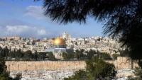 Jordan, 18 States Reject Colombia Embassy Move to Jerusalem