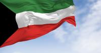 U.S.-Kuwait Business Roundtable: From Pearls to Algorithms