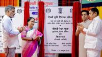 Delhi CM Rekha Gupta lays foundation stones for four agricultural market development projects