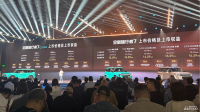 JETOUR Traveller 7 Starts at 125,900 Yuan, Intensifying the Rugged SUV Price War