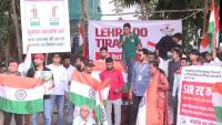 CJP's 'Lehrao Tiranga' Protest At Mumbai's Azad Maidan Draws Lukewarm Response; MNS Leader Sandeep Deshpande, Activist Anjali Damania Extend Support