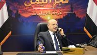 Houthi missiles hit Aden’s Maashiq presidential palace, killing five, health minister says