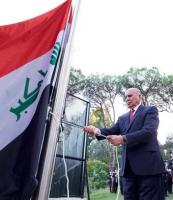 Iraq inaugurates new building for Vatican embassy 