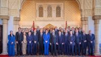Morocco appoints new cabinet amid economic uncertainties for 2026