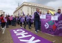 Trade Unions Press Bulgarian Government for Higher Pay and Job Guarantees