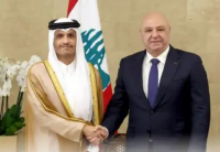 Qatari Prime Minister Reaffirms Support for Lebanon, Discusses Energy Cooperation and Regional Stability with Aoun