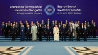 Uzbekistan signs $4.7bn energy deals and outlines plans for two more nuclear power plants