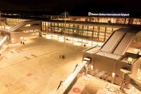 A major new international airport is opening in this Australian city next week