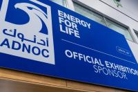 ADNOC Makes Strong Debut at African Energy Week 2026, Signals Growing Ambitions Across Africa