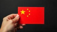 China Urges Israel to Open Gaza Aid Access, Halt West Bank Settlements