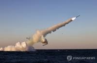 N. Korea conducts underwater test of new precision-guided torpedo: KCNA