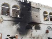 Houthi rebels attack Presidential Palace in Yemen