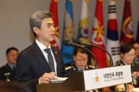 Korea to Fold Military Prosecutors, Police Into Defense Ministry