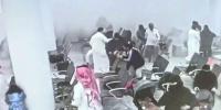 How Far Should the U.S. Go to Defend Saudi Arabia?