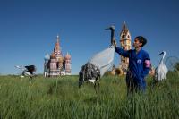 Rubaiya Qatar Quadrennial Names More Than 120 Artists for Inaugural Edition