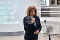 Presidential Candidate Iotova Urges Budget Support for Bulgaria's Poorest
