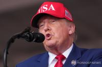 Trump touts Hyundai's US$560-mln Georgia investment pledge at campaign rally