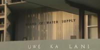 EPA awards Honolulu Board of Water Supply $109M loan for desalination project