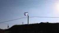Israel said to prepare for election assassination attempts​