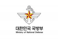 Military Reaffirms Non-Combat Intervention amid Cheonghae Unit Deployment Controversy