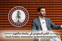 INVESTIGATION: Stanford’s Saudi Student Group Backed & Guided by OpenAI Spying Defendant