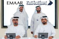 Dubai Municipality signs collaboration agreement with Emaar Malls