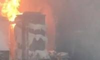 Gujarat: Five Killed, Six Injured in Reactor Blast at Pharma Company