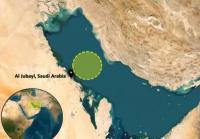 Tanker Hit by Unknown Projectile Off Saudi Arabia’s Jubail