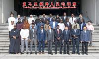 Somali Government Media Officials Begin 21-Day Training Programme in China